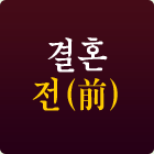 빫ֱ